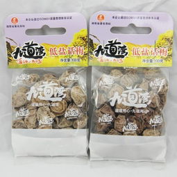 九道湾低盐话梅 两百分的地道湖南味，家常与户外皆相宜